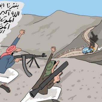 مليشيات الحوثي