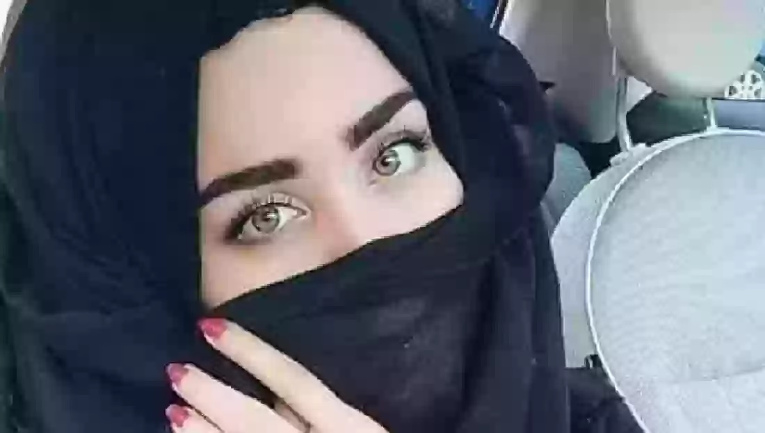 فتاة في السعودية